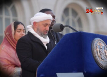 Untuk Pertama Kali dalam Sejarah, Doa Berbahasa Arab Menggema di Balai Kota New York