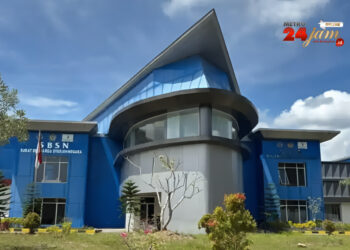 Terminal Tanjung Pinggir, Bangunannya Mentereng tapi Mubazir!