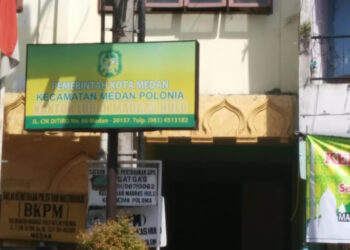 Lurah dan LPM ‘Ngemis’ ke Pelaku Usaha, Rico dan Inspektorat Malah Tutup Mulut!